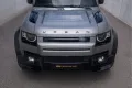 Land Rover Defender 110 2.0 P300e 110 X-Dynamic HSE Jumpsea