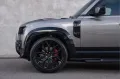 Land Rover Defender 110 2.0 P300e 110 X-Dynamic HSE Jumpsea