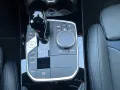 BMW 220 Gran Coupé M Sport NAVI/LED/LEDER/HUD/SIDE/L