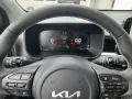 Kia Picanto Vision 1.0 MT
