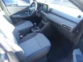 Dacia Jogger Extreme TCe 110 7-Sitzer