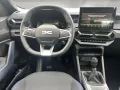 Dacia Bigster Expression Mild Hybrid-G 140 *Kamera*Kli