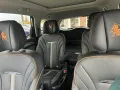 DFSK DFM Forthing 4 U-Tour