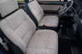 Fiat Ritmo Super Cabrio 100S