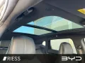 BYD SEAL U DM-i Design Nur für Gewerbe und Export