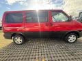 Volkswagen T4 Caravelle 2.5TDI 102PS Tüv neu Partikelfilter