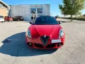 Alfa Romeo Giulietta 1750 Turbo TCT Quadrifoglio