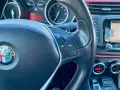 Alfa Romeo Giulietta 1750 Turbo TCT Quadrifoglio