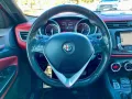 Alfa Romeo Giulietta 1750 Turbo TCT Quadrifoglio