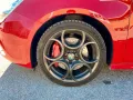 Alfa Romeo Giulietta 1750 Turbo TCT Quadrifoglio
