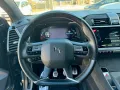 DS Automobiles DS 7 Crossback BlueHDi 130 Performance