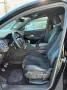 DS Automobiles DS 7 Crossback BlueHDi 130 Performance