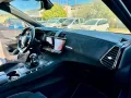 DS Automobiles DS 7 Crossback BlueHDi 130 Performance