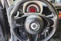 Smart SMART fortwo 70 1.0 twinamic Prime