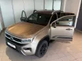 Volkswagen Amarok 3.0 TDI PanAmericana 4Motion