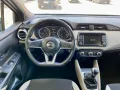 Nissan NISSAN Micra 1.5 dCi 8V 5 porte Business