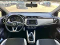 Nissan NISSAN Micra 1.5 dCi 8V 5 porte Business