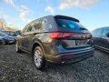 Seat Tarraco Style 7-Sitzer,