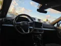 Seat Tarraco Style 7-Sitzer,