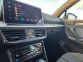 Seat Tarraco Style 7-Sitzer,