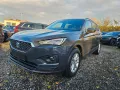 Seat Tarraco Style 7-Sitzer,