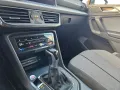 Seat Tarraco Style 7-Sitzer,
