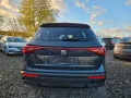 Seat Tarraco Style 7-Sitzer,