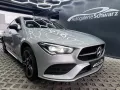 Mercedes-Benz CLA 250e Coupé 8G AMG NIGHT LED NAV+DAB SHZ AMBT