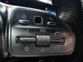 Mercedes-Benz CLA 250e Coupé 8G AMG NIGHT LED NAV+DAB SHZ AMBT