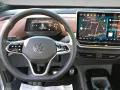 Volkswagen ID.4 PURE+++H&K+HuD+Kamera+++