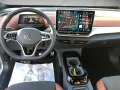Volkswagen ID.4 PURE+++H&K+HuD+Kamera+++