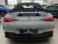 Mercedes-Benz SL 63 AMG *PPF*KW*BURMESTER*LIFT*360°*CARBON*