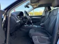 Audi Q5 SPB 40 TDI 204cv quattro S tronic line p