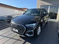 Audi Q5 SPB 40 TDI 204cv quattro S tronic line p