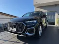 Audi Q5 SPB 40 TDI 204cv quattro S tronic line p
