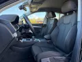 Audi Q5 SPB 40 TDI 204cv quattro S tronic line p