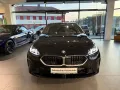 BMW 220 M Sport M Sportpaket HK HiFi DAB LED RFK