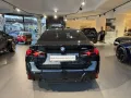 BMW 220 M Sport M Sportpaket HK HiFi DAB LED RFK