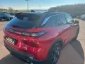 BAIC Beijing X55 1.5T GDi Luxury