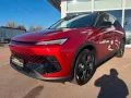 BAIC Beijing X55 1.5T GDi Luxury