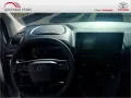 Toyota Proace City 1.5 L1 Meister