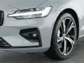 Volvo V60 B4 Ultra Dark