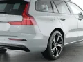Volvo V60 B4 Ultra Dark