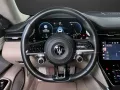 Maserati GranTurismo Modena