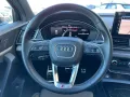 Audi Q5 S line business 40 TDI quattro 150(204) S tro