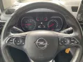 Opel Combo Life 1.2  Turbo Edition Klima Dachträger C