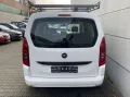 Opel Combo Life 1.2  Turbo Edition Klima Dachträger C
