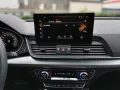 Audi Q5 S line 50TFSe quattro MATRIX NAV KAM VIRT