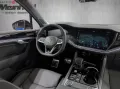 Volkswagen Touareg 3.0 TDI R-Line Black Style, Alu 22