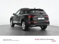 Audi Q5 40 TFSI quattro 150(204) kW(PS) S tronic